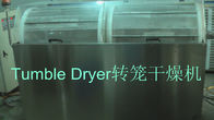 TD -3 akıllı softgel Encapsulation Tumbler Dryer şekillendirme kurutma ve cilalama için