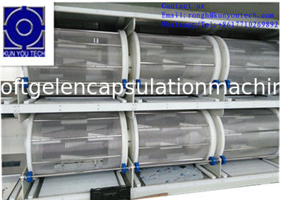 Akışkan Yataklı 2 katmanlı softgel Kapsülleme Hattı Tumbler Kurutucu kapsül kurutma makinesi
