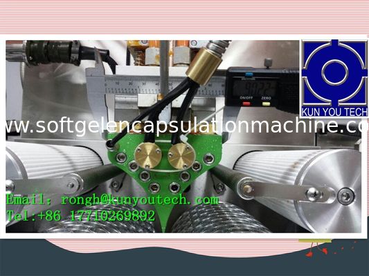 S403 Ar-Ge Softgel Otomatik Yumuşak Jel Kapsülleme Makinesi CE Belgesi