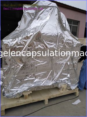 7 İnç Softgel Kapsülleme Makinesi, Mikro Yağlamalı Softgel Yapma Makinesi