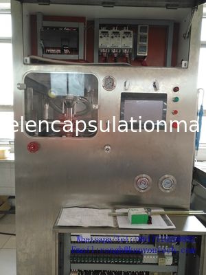 Dikişsiz Yumuşak Jel Kapsül Makinesi 1.5kw Güç Tüketimi Yağ Paketleme
