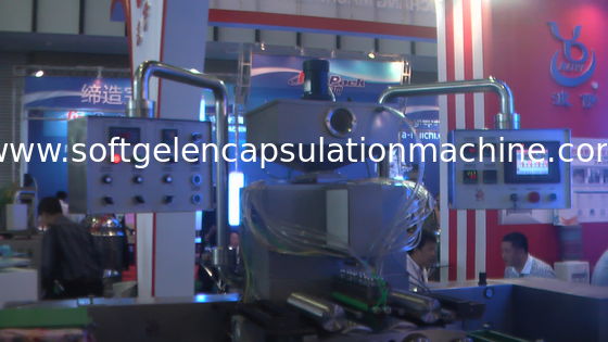 CE, 50000 - 70000 Softgel / H ile Hassas Sıcaklık Kontrolü Yumuşak Kapsül Yapma Makinesi