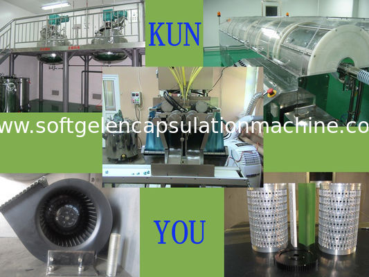 Ar-Ge İlaç Makineleri, Yıkayıcı / Kozmetik İçin Softgel Kapsül Makinesi