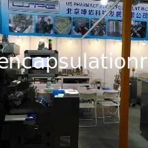 Kozmetik Kapsül için Paslanmaz Çelik 304/316 Yumuşak Jel Kapsülleme Makinesi
