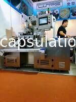 Paslanmaz Çelik 316 Softgel Kapsülleme Makinesi 50000 - 70000 Kapsül / H