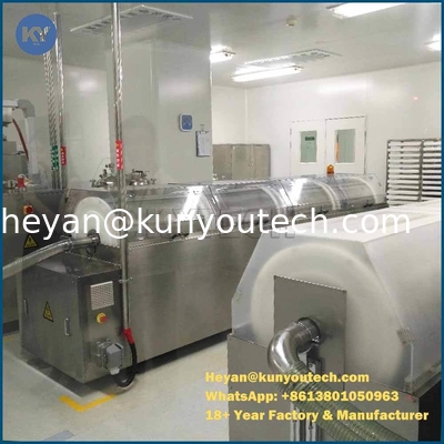 Tamburlu kurutucu Softgel Net Otomatik Dolumlu kurutma SUS 580 * 600mm