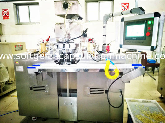 Kozmetik / Gıda Endüstrileri için Otomatik Kontrol İlaç Makineleri Küçük Kapasiteli S403