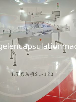 SS304 Malzeme Otomatik Kapsül Makinesi 40 - 230 Torba/Dk 1 Yıl Garanti
