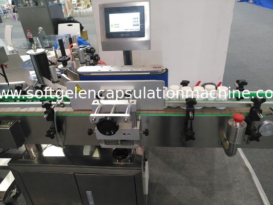 SS304 Malzeme Otomatik Kapsül Makinesi 40 - 230 Torba/Dk 1 Yıl Garanti