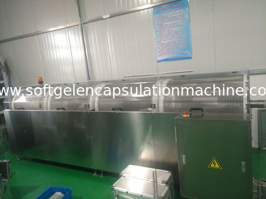 Formül PLC Kontrollü 10 İnç Büyük Ölçekli Tıbbi Softgel Kapsülleme Makinesi