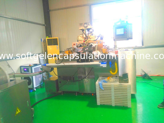 100000 Adet / H Softgel Kapsülleme Makinesi Otomatik Painball Yapımı