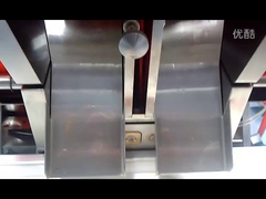 S610 PAINTBALL ENCAPSULATION MACHINE